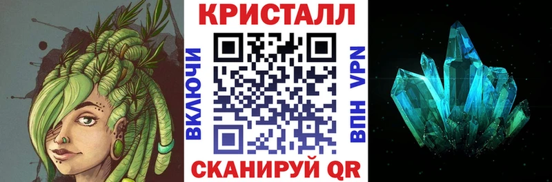 АМФ 97%  Александровск-Сахалинский 
