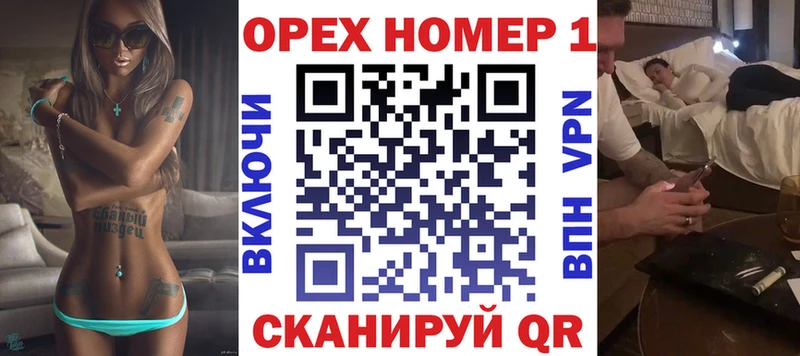 COCAIN 97% KRAKEN Александровск-Сахалинский