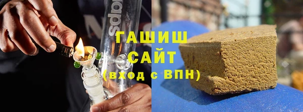mix Алзамай