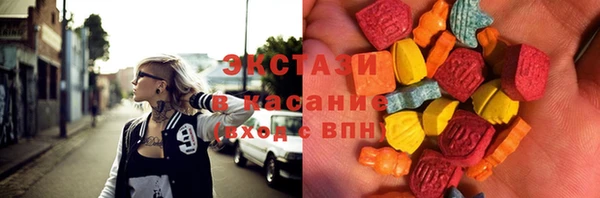каннабис Абинск