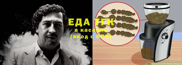 mix Алзамай