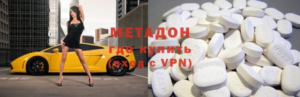 mix Алзамай