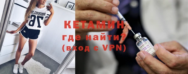 apvp Абдулино