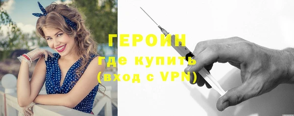 apvp Абдулино