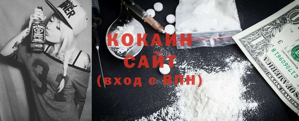 apvp Абдулино