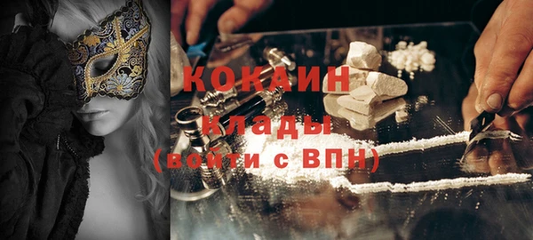apvp Абдулино