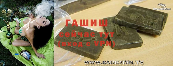 apvp Алексеевка
