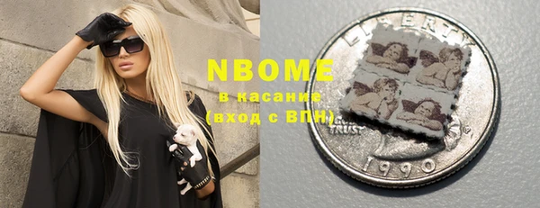 apvp Алексеевка