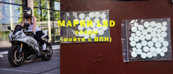 apvp Алексеевка