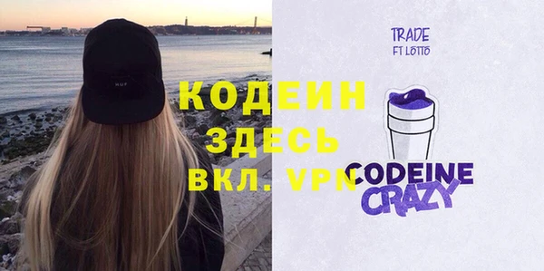 apvp Абдулино