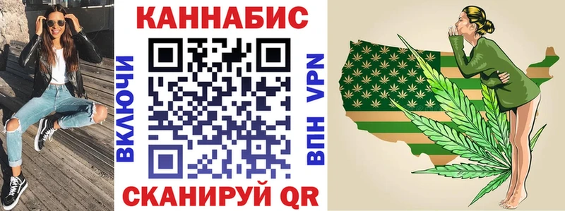 Бошки Шишки ГИДРОПОН  Александровск-Сахалинский 
